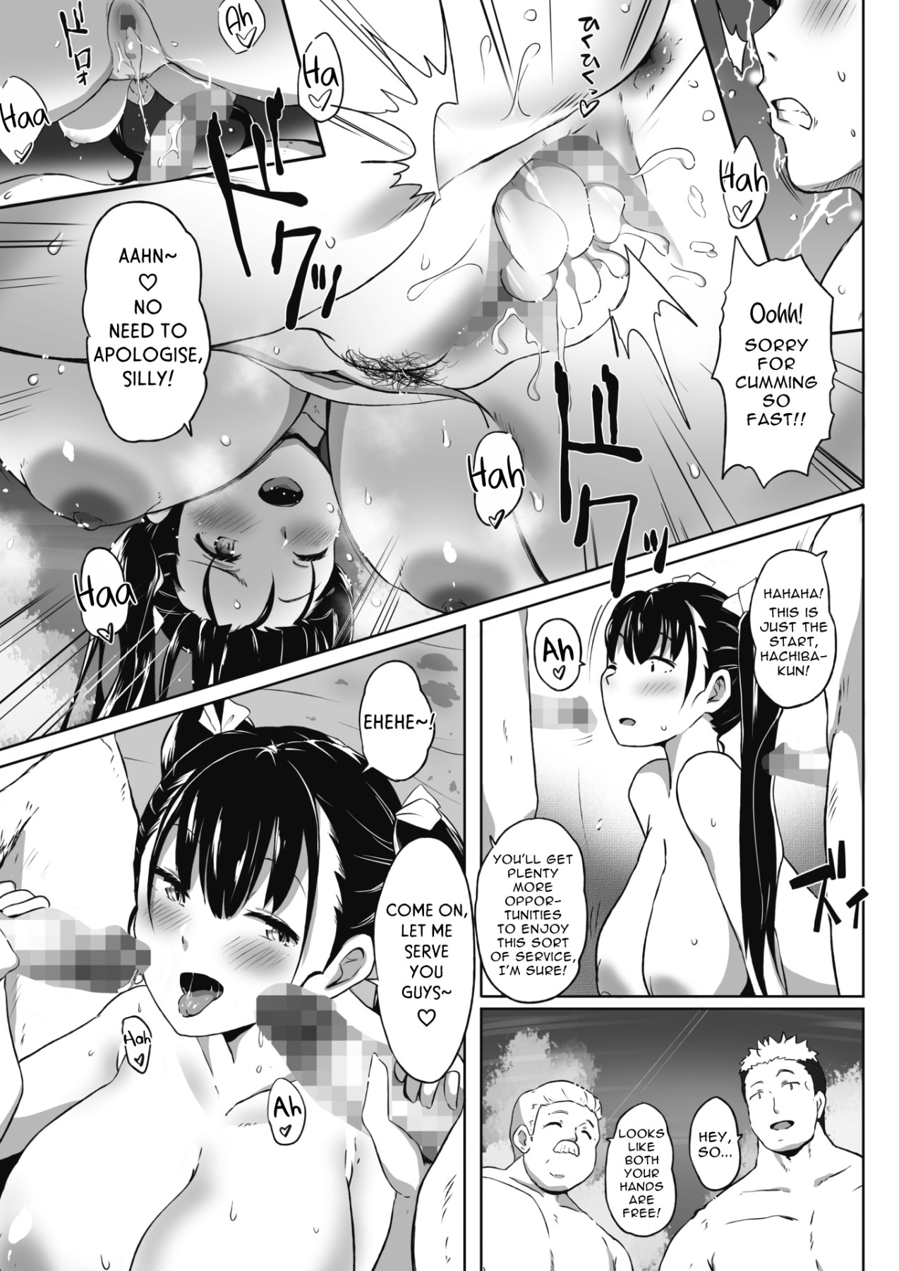 Hentai Manga Comic-Bust Shot!-Read-22